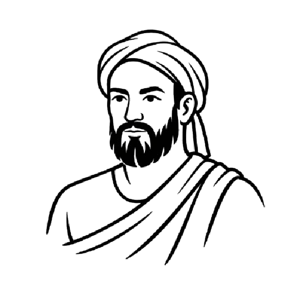 Portrait of Avicenna (Ibn Sina)