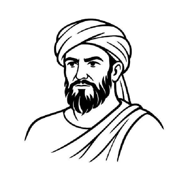 Portrait of Ibn Rushd